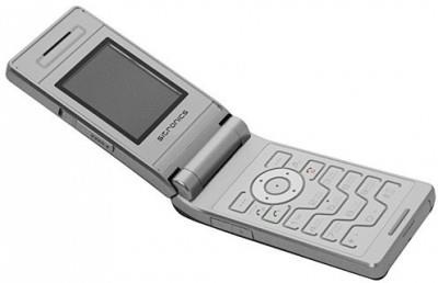 Sitronics SMD-105 Silver