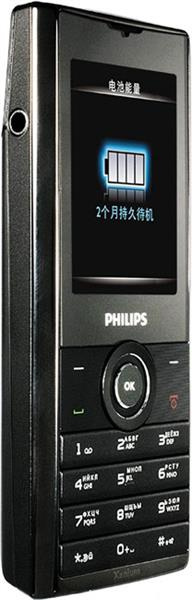 Philips Xenium X513 Grey