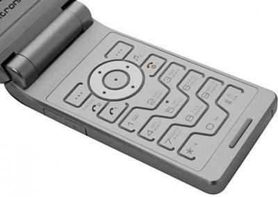 Sitronics SMD-105 Silver